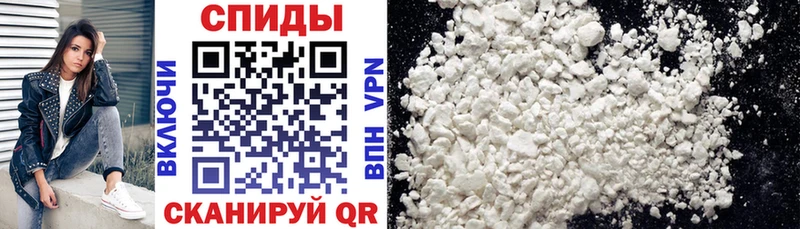 Amphetamine 98%  даркнет сайт  ОМГ ОМГ ТОР  Шацк 