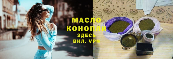 круглые Алзамай