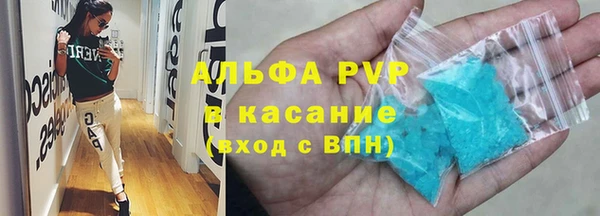 СК Алексеевка