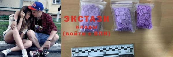 круглые Алзамай