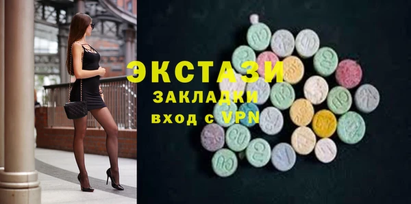PSILOCYBIN Алексин