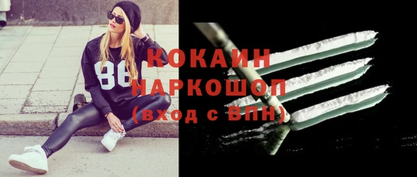 СК Алексеевка