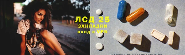 СК Алексеевка