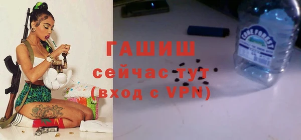 PSILOCYBIN Алексин