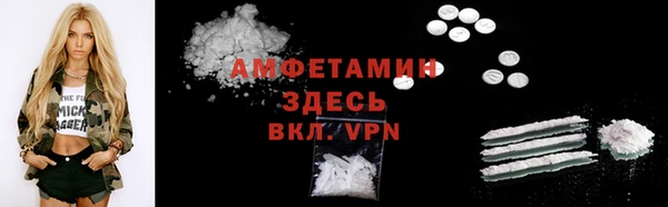PSILOCYBIN Алексин