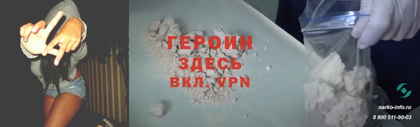 PSILOCYBIN Алексин