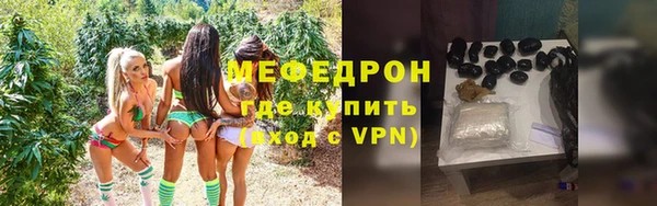 СК Алексеевка