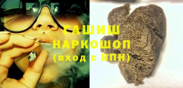 круглые Алзамай