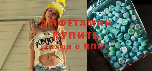 СК Алексеевка