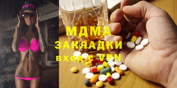 круглые Алзамай