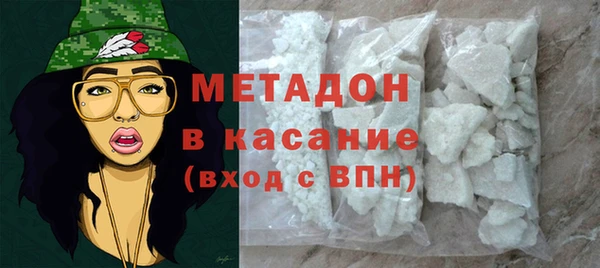 круглые Алзамай