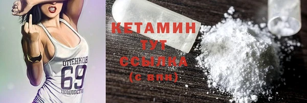СК Алексеевка